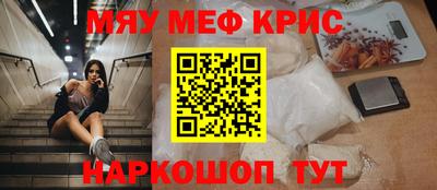 героин Старая Купавна