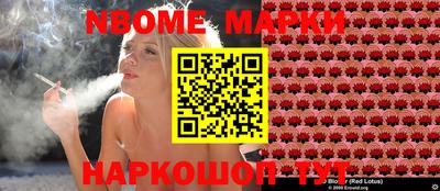 мяу мяу мука Среднеуральск