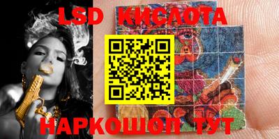 героин Старая Купавна