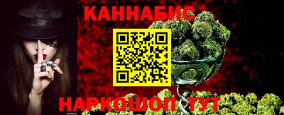 мяу мяу мука Среднеуральск