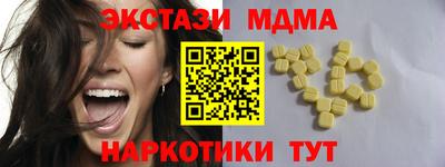 героин Старая Купавна